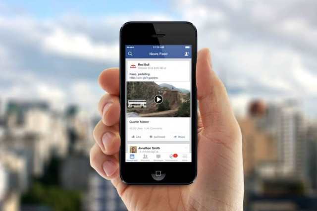 How to Download Video from Facebook